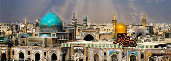 مسجد گوهرشاد 